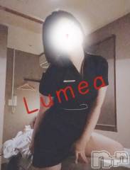 新潟メンズエステLumea(ルメア) 神田 はるの12月25日写メブログ「ずっとそばにいて」