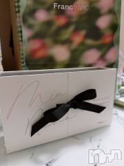 新潟メンズエステLumea(ルメア) 神田 はるの2月26日写メブログ「ヒトメボレ♡」