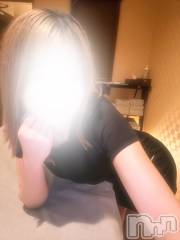 新潟メンズエステLumea(ルメア) 南雲 みみの1月8日写メブログ「お正月疲れ、癒しませんか？❣️」