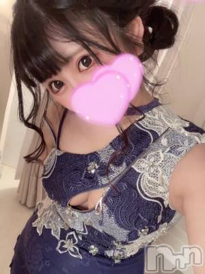 上越デリヘル RICHARD（リシャール）(リシャール) 有栖さき(24)の11月23日写メブログ「初めまして🩷」