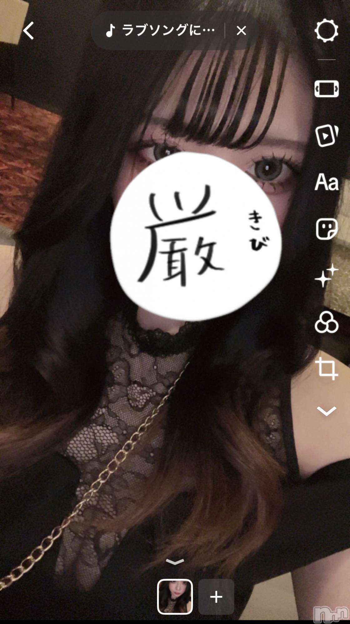 Х顦CLUB Reve-졼-(֥졼) 2025ǯ1121̥֥🤏