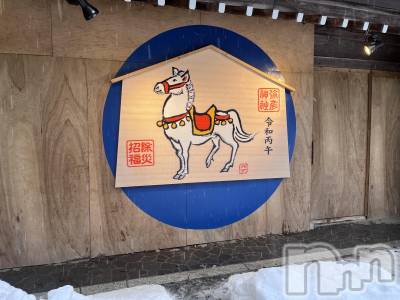 �������������Х��顦�����CLUB Reve-�졼��-(����֥졼��) ���ʤ�1��7���̥�֥����ֽ�ء���