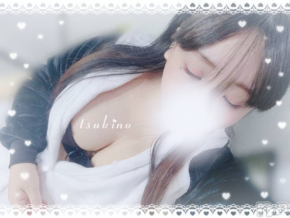 長岡デリヘル奥様特急 長岡店(オクサマトッキュウナガオカテン) つきの(26)の11月6日写メブログ「えろの準備万端…♡」