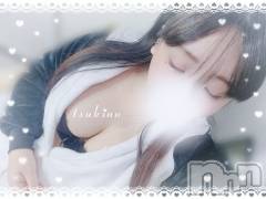 長岡デリヘル奥様特急 長岡店(オクサマトッキュウナガオカテン) つきの(26)の11月6日写メブログ「えろの準備万端…♡」