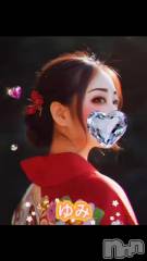 新潟デリヘル熟女の風俗 最終章(ジュクジョノフウゾクサイシュウショウ) ゆみ(57)の11月5日動画「💝良い一日をお過ごし下さい🍒」