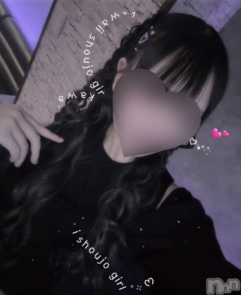 㤭MANJI(ޥ) ŷȤͤͤ119̥֥֥ݡȤǤ