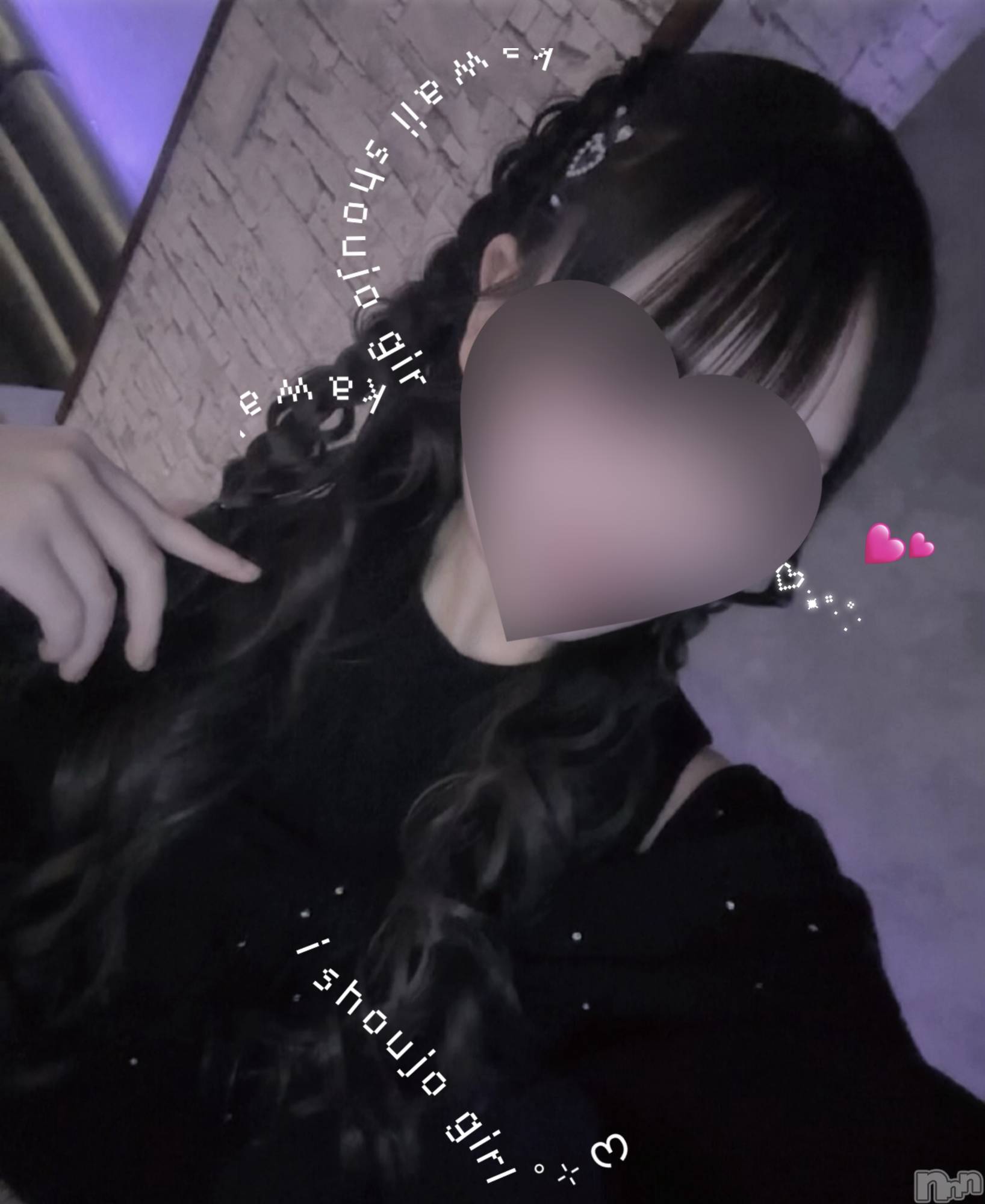 С㤭MANJI(ޥ) 2025ǯ119̥֥֥ݡȤǤ