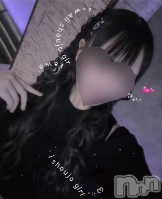 㤭MANJI(ޥ) ŷȤͤ(20)119̥֥֥ݡȤǤ