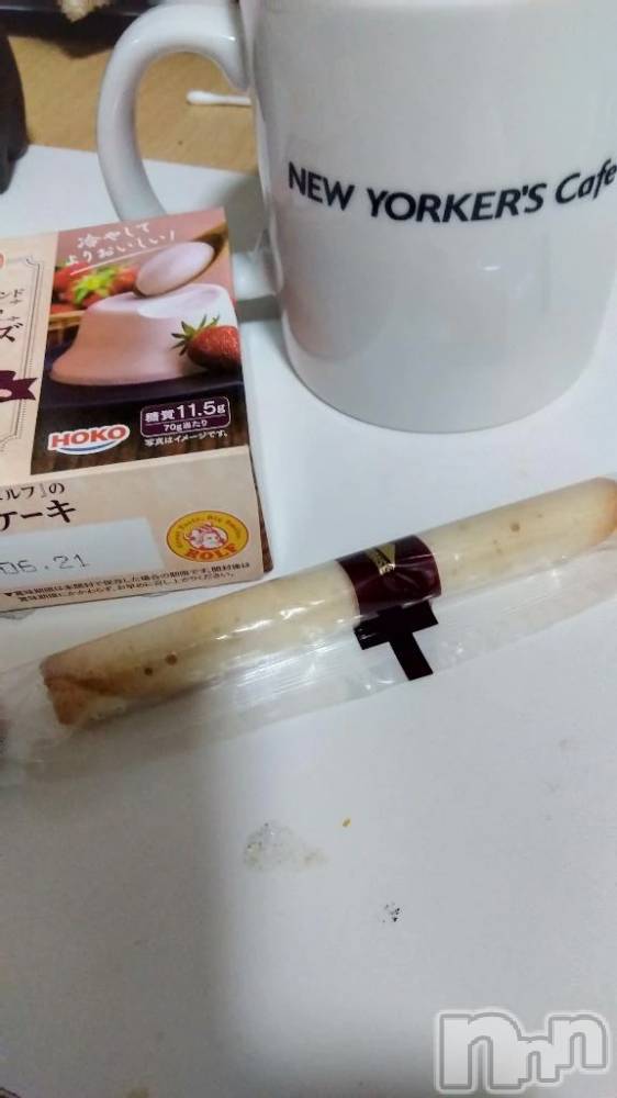 新潟デリヘル熟女の風俗 最終章(ジュクジョノフウゾクサイシュウショウ) せんり(55)の3月24日写メブログ「コッソリ食べる」