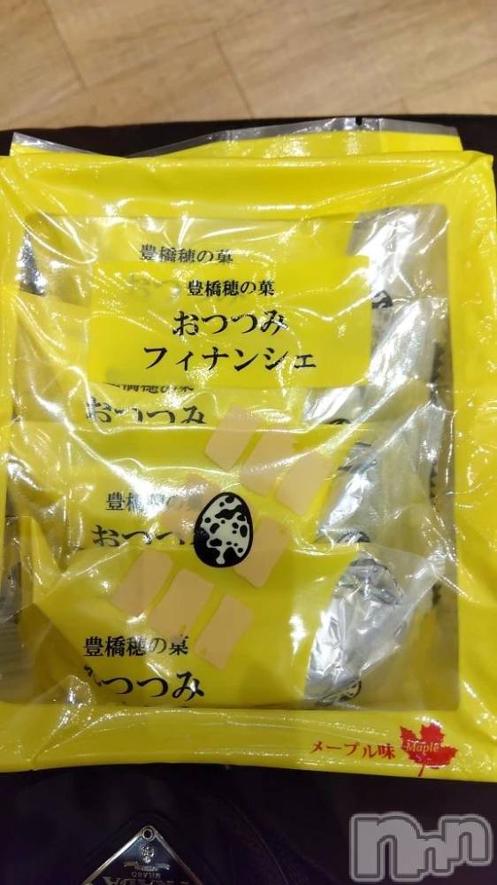 新潟デリヘル熟女の風俗 最終章(ジュクジョノフウゾクサイシュウショウ) せんり(55)の9月18日写メブログ「美味しかった😁」