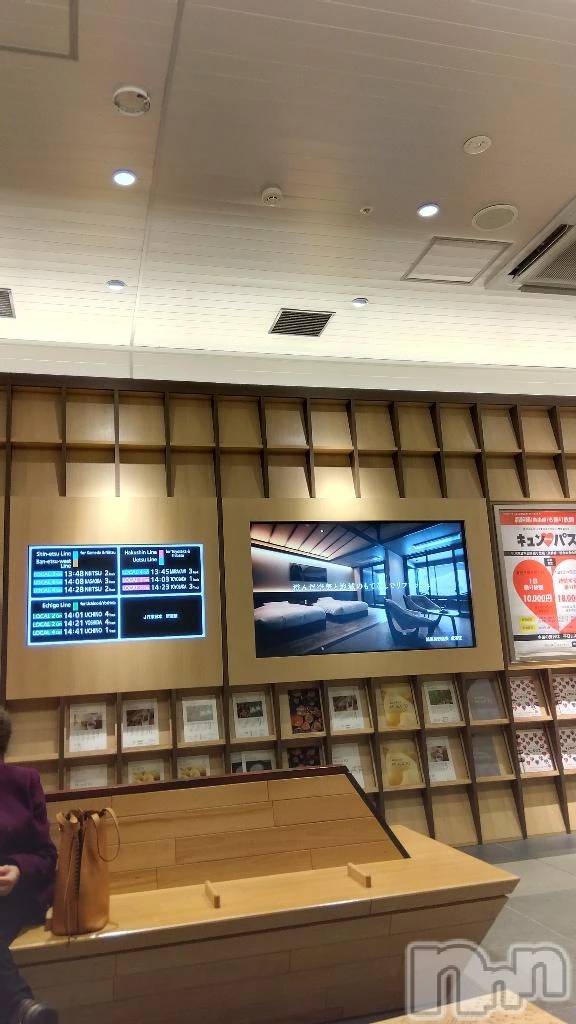 新潟デリヘル熟女の風俗 最終章(ジュクジョノフウゾクサイシュウショウ)せんり(55)の2026年2月15日写メブログ「👋また来週～」