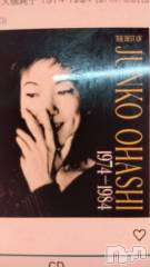 新潟デリヘル熟女の風俗 最終章(ジュクジョノフウゾクサイシュウショウ) せんり(55)の12月23日写メブログ「好きだったのに」