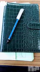 新潟デリヘル熟女の風俗 最終章(ジュクジョノフウゾクサイシュウショウ) せんり(55)の1月15日写メブログ「好きなブランドはありますか？に回答」