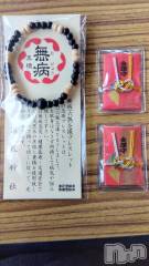 新潟デリヘル熟女の風俗 最終章(ジュクジョノフウゾクサイシュウショウ) せんり(55)の2月27日写メブログ「明日は❤(ӦｖӦ｡)しゅっ…きん❤」