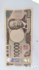 新潟デリヘル熟女の風俗 最終章(ジュクジョノフウゾクサイシュウショウ) せんり(55)の3月21日写メブログ「お金の話…ワァーオ」