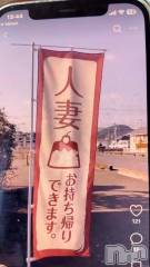 新潟デリヘル熟女の風俗 最終章(ジュクジョノフウゾクサイシュウショウ) せんり(55)の3月23日写メブログ「誰もいない2階の社内で」