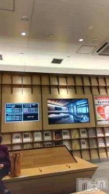 新潟デリヘル 熟女の風俗 最終章(ジュクジョノフウゾクサイシュウショウ) せんり(55)の2月15日写メブログ「👋また来週～」