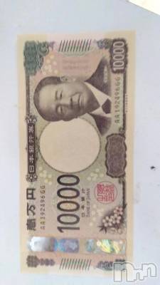 新潟デリヘル 熟女の風俗 最終章(ジュクジョノフウゾクサイシュウショウ) せんり(55)の3月21日写メブログ「お金の話…ワァーオ」