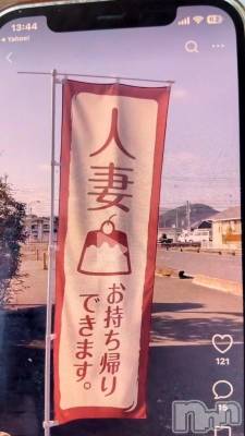 新潟デリヘル 熟女の風俗 最終章(ジュクジョノフウゾクサイシュウショウ) せんり(55)の3月23日写メブログ「誰もいない2階の社内で」