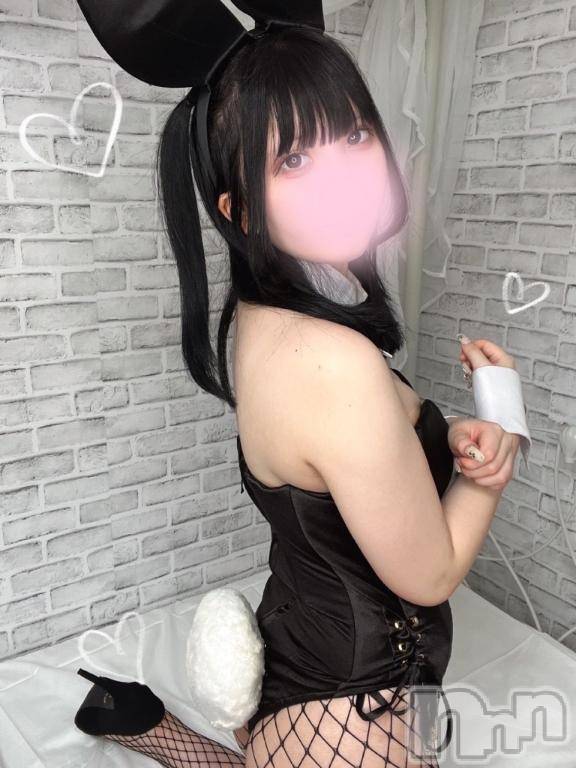 上越デリヘルBLUE BIRD上越店(ブルーバード上越店) みやび(20)の11月5日写メブログ「はじめまして🤍」