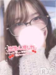 新潟デリヘルCrest(クレスト) 新人☆みか(22)の11月26日写メブログ「いるよー🎀」