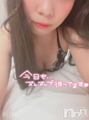 上越デリヘル RICHARD（リシャール）(リシャール) 柊月せつな(25)の11月11日写メブログ「くっつこ？♡」