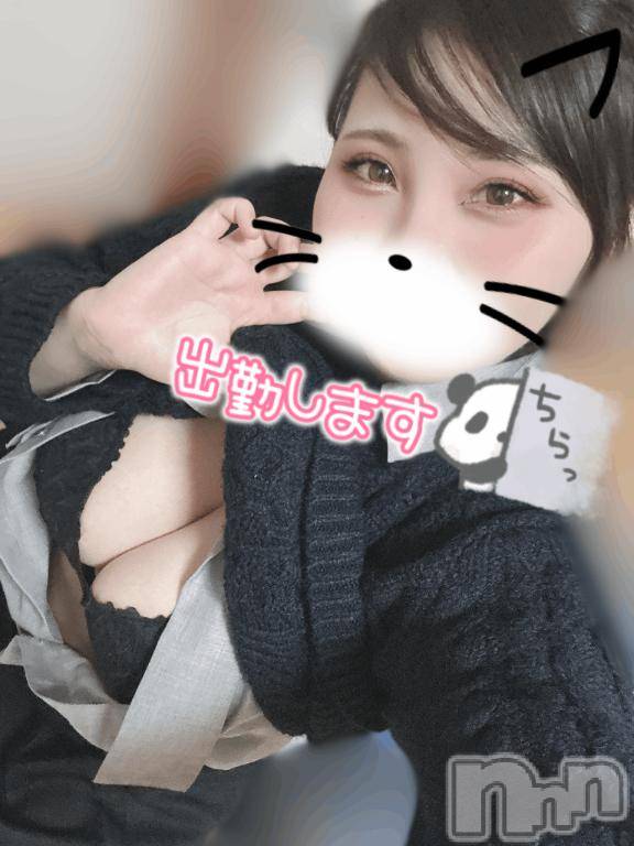 上越デリヘルHONEY(ハニー) せら(♪)(22)の11月6日写メブログ「初出勤です🫣」