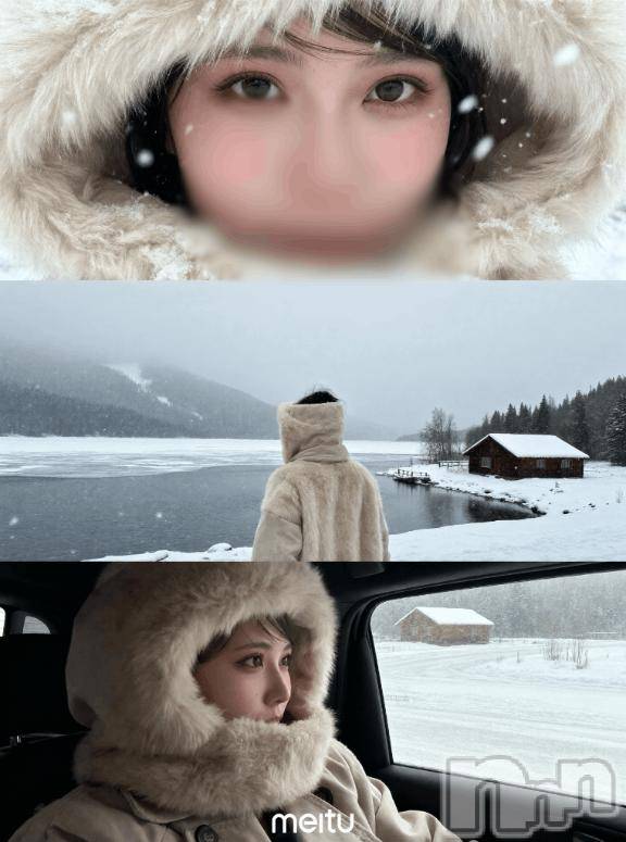 上越デリヘルHONEY(ハニー) せら(♪)(22)の11月29日写メブログ「17:30～出勤します♫」