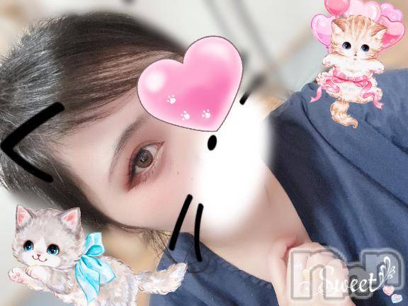 上越デリヘルHONEY(ハニー) せら(♪)(22)の7月13日写メブログ「久しぶりすぎる( ; ; )」