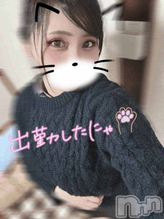 上越デリヘルHONEY(ハニー)せら(♪)(22)の2025年11月25日写メブログ「16:15頃～案内可能♫」