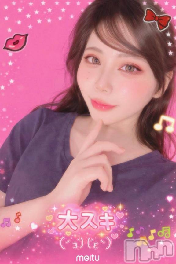 上越デリヘルHONEY(ハニー)せら(♪)(22)の2026年1月25日写メブログ「200人突破Σ(OωO )」