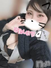 上越デリヘルHONEY(ハニー) せら(♪)(22)の11月6日写メブログ「初出勤です🫣」