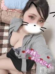 上越デリヘルHONEY(ハニー) せら(♪)(22)の11月23日写メブログ「出勤♫」