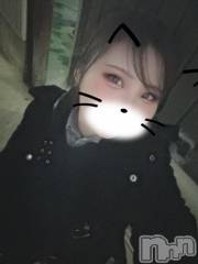 上越デリヘルHONEY(ハニー) せら(♪)(22)の1月26日写メブログ「20:30までですI˙꒳​˙)」