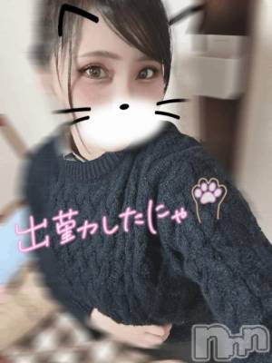 上越デリヘル HONEY(ハニー) せら(♪)(22)の11月25日写メブログ「16:15頃～案内可能♫」