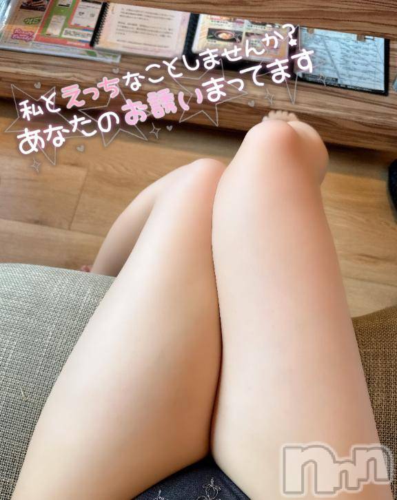 上越デリヘルBLUE BIRD上越店(ブルーバード上越店) おと(21)の12月29日写メブログ「2時まで！」