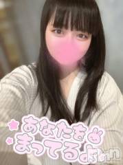 上越デリヘルBLUE BIRD上越店(ブルーバード上越店) おと(21)の12月27日写メブログ「17時半～‎🤍」