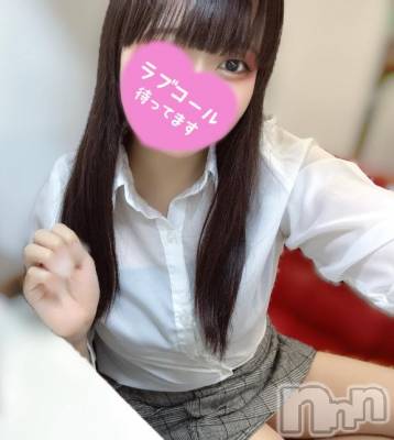 上越デリヘル BLUE BIRD上越店(ブルーバード上越店) おと(21)の11月15日写メブログ「好きなもの知りたい💗」