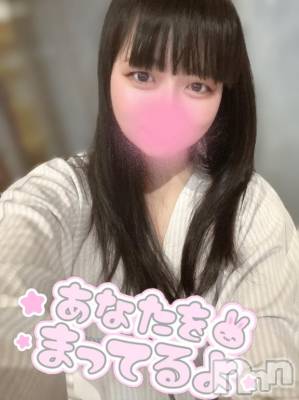 上越デリヘル BLUE BIRD上越店(ブルーバード上越店) おと(21)の12月27日写メブログ「17時半～‎🤍」