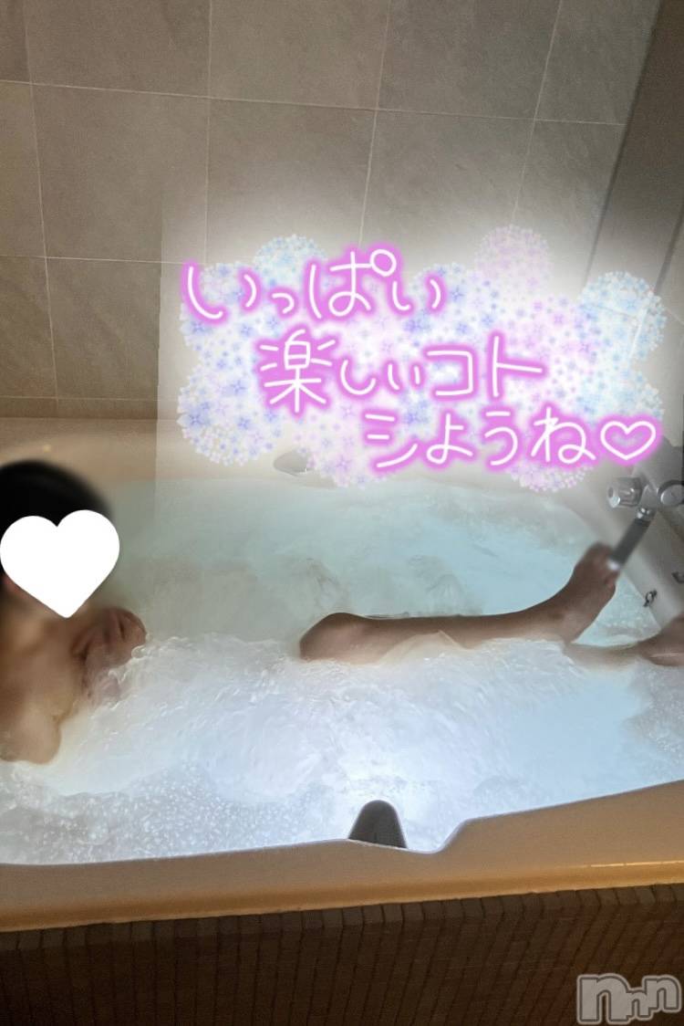 新潟デリヘルCrest(クレスト)新人☆あさひ(23)の2025年11月17日写メブログ「お風呂で〇〇」