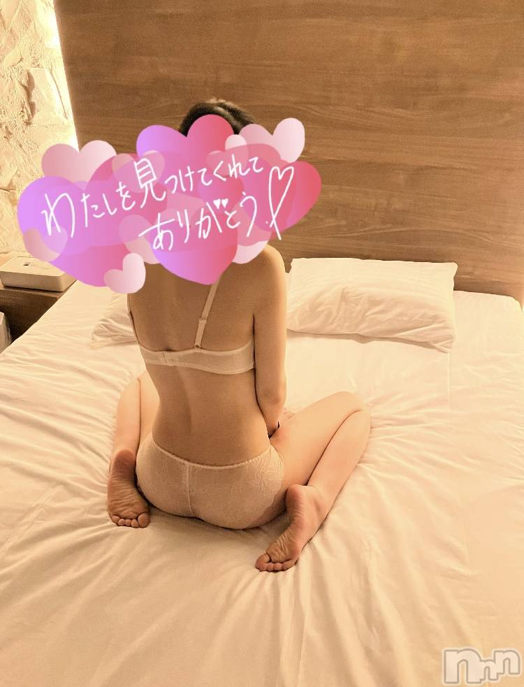 新潟デリヘルCrest(クレスト)新人☆あさひ(23)の2025年11月22日写メブログ「会いにきてくれたお兄さんありがとう💌」