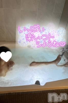 新潟デリヘル Crest(クレスト) 新人☆あさひ(23)の11月17日写メブログ「お風呂で〇〇」