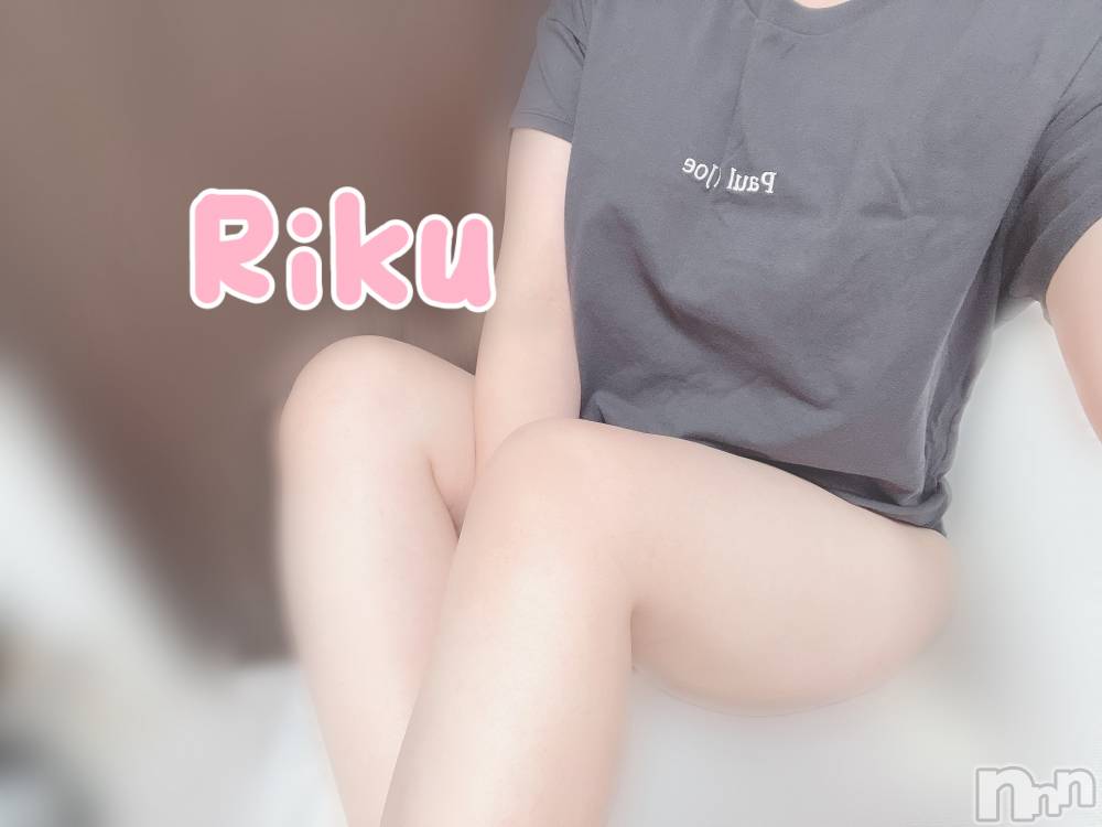 上越デリヘル上越風俗出張アロママッサージ(ジョウエツフウゾクシュッチョウアロママッサージ) 新人★りく(30)の11月8日写メブログ「読んでね👼🏻」