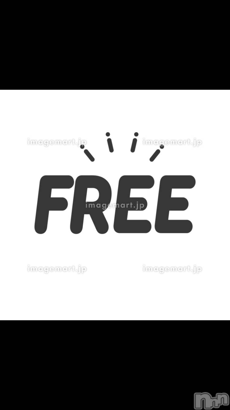 フリー予約はこちらから！