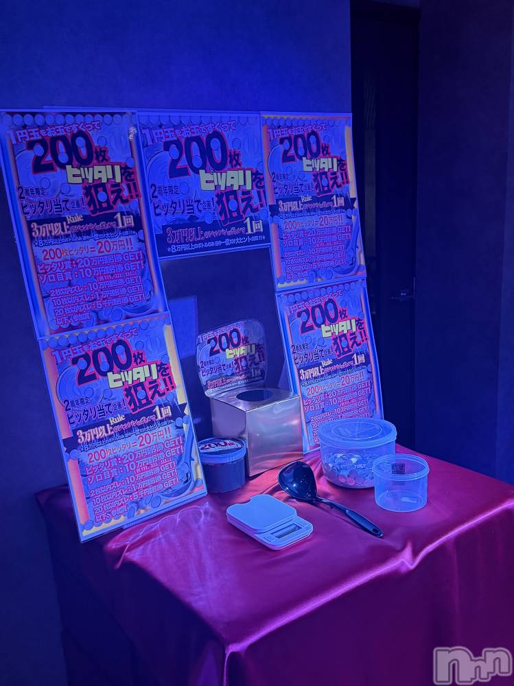 ץХ顦CLUB BOSS( ܥ) ʤ1121ֽ̥֥жФƤޤ🤍