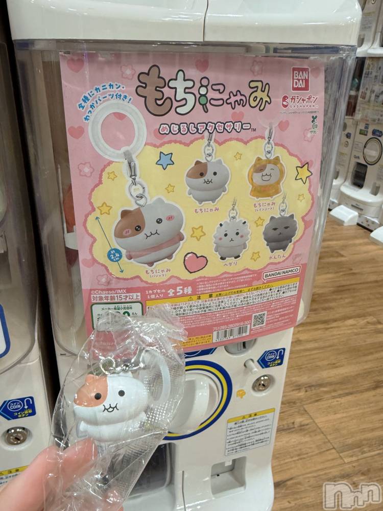 ���ץ���Х��顦�����CLUB BOSS(����� �ܥ�) ����ʤ�12��8���̥�֥�����^._.^��