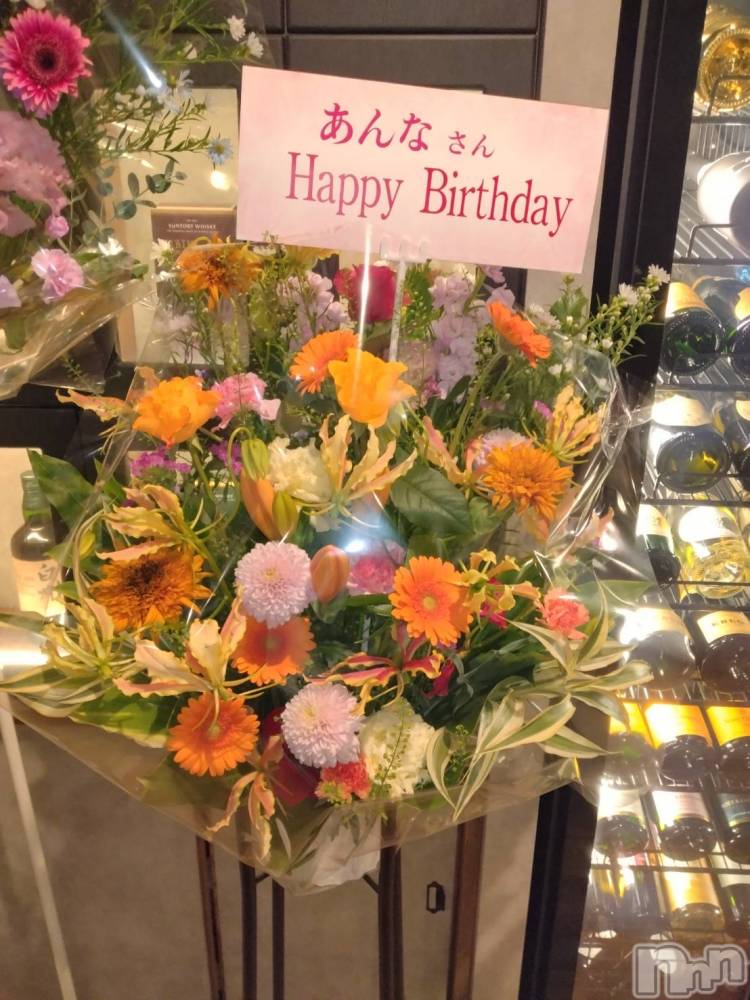 ���ץ���Х��顦�����CLUB BOSS(����� �ܥ�) ����ʤ�12��10���̥�֥����֤��֡�����