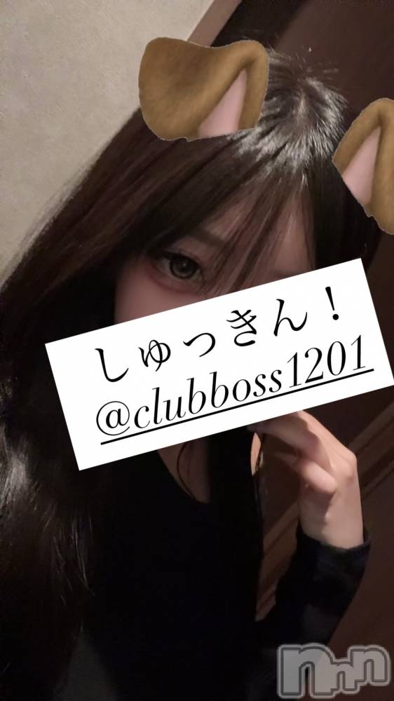 ���ץ���Х��顦�����CLUB BOSS(����� �ܥ�) ����ʤ�6��15���̥�֥�����20:30���餤�ޤ�🎶��