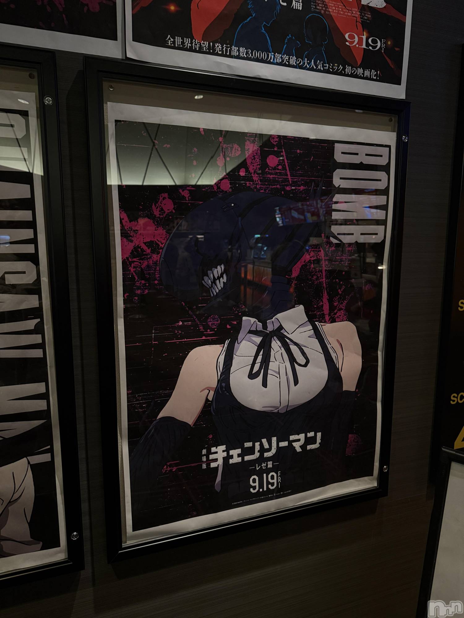 ץХ顦CLUB BOSS( ܥ) 2025ǯ124ֽ̥֥жФƤޤ💣💥