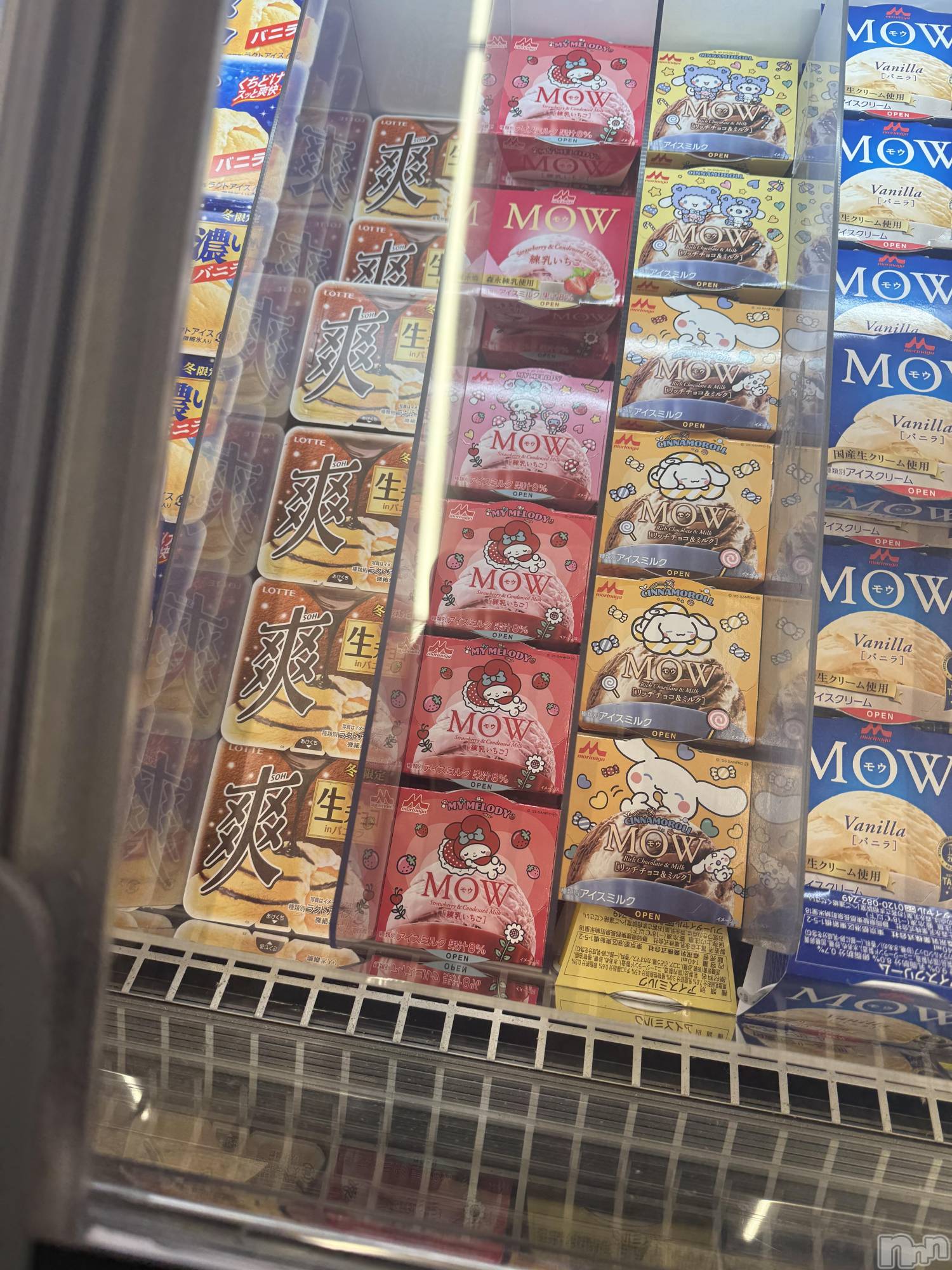 ���ץ���Х��顦�����CLUB BOSS(����� �ܥ�) ��2026ǯ2��11���̥�֥����֥��������٤�����